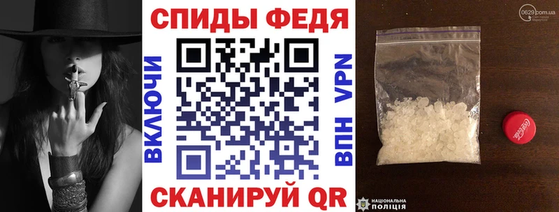 АМФЕТАМИН Розовый  Арамиль 