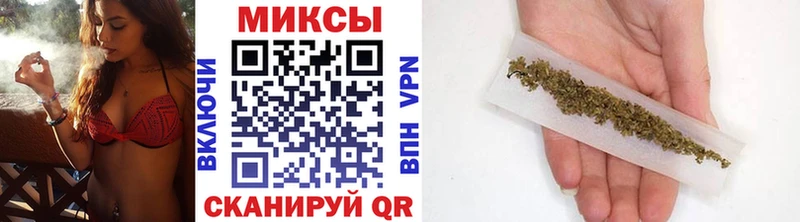 Бутират вода  Арамиль 