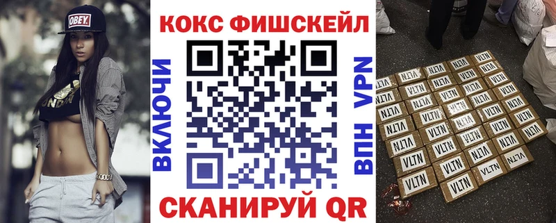 COCAIN 98%  Арамиль 
