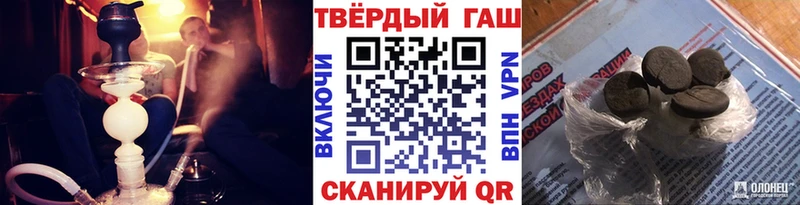 kraken сайт  Арамиль  ГАШ хэш 