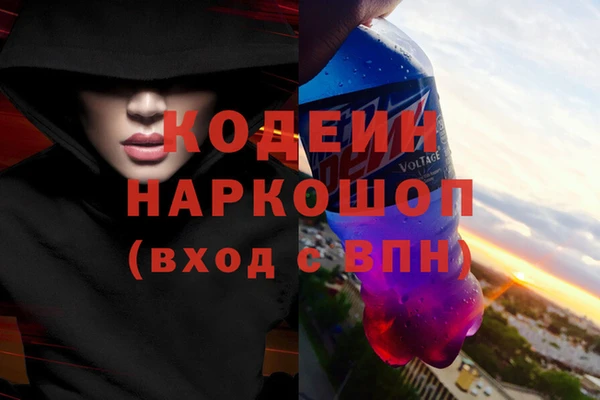2c-b Алзамай