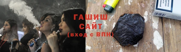 ПСИЛОЦИБИНОВЫЕ ГРИБЫ Алексин