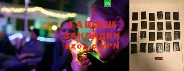 2c-b Алзамай