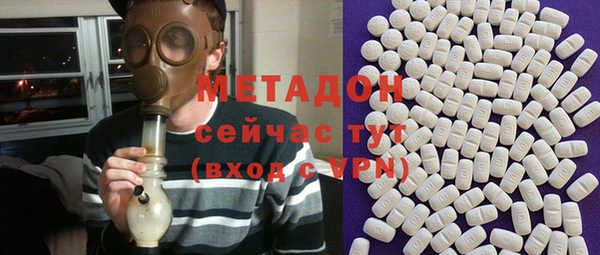 2c-b Алзамай
