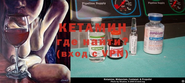 ПСИЛОЦИБИНОВЫЕ ГРИБЫ Алексин