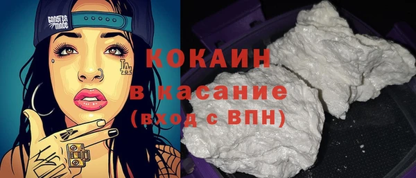 ПСИЛОЦИБИНОВЫЕ ГРИБЫ Алексин