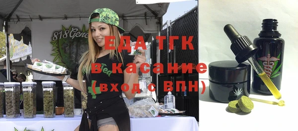 2c-b Алзамай